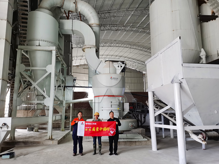 Bộ phận hao mòn thiết bị nghiền Thay thế