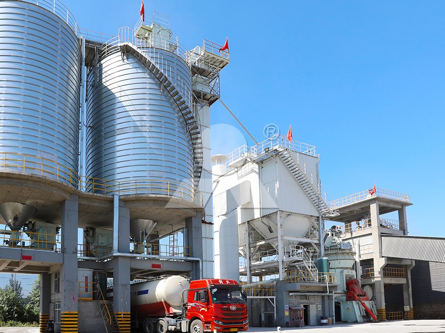 LM vertical mill in operation