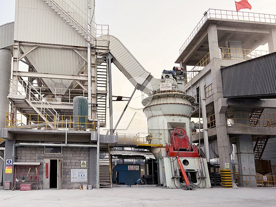 LM Vertical Roller Mill for industrial grinding