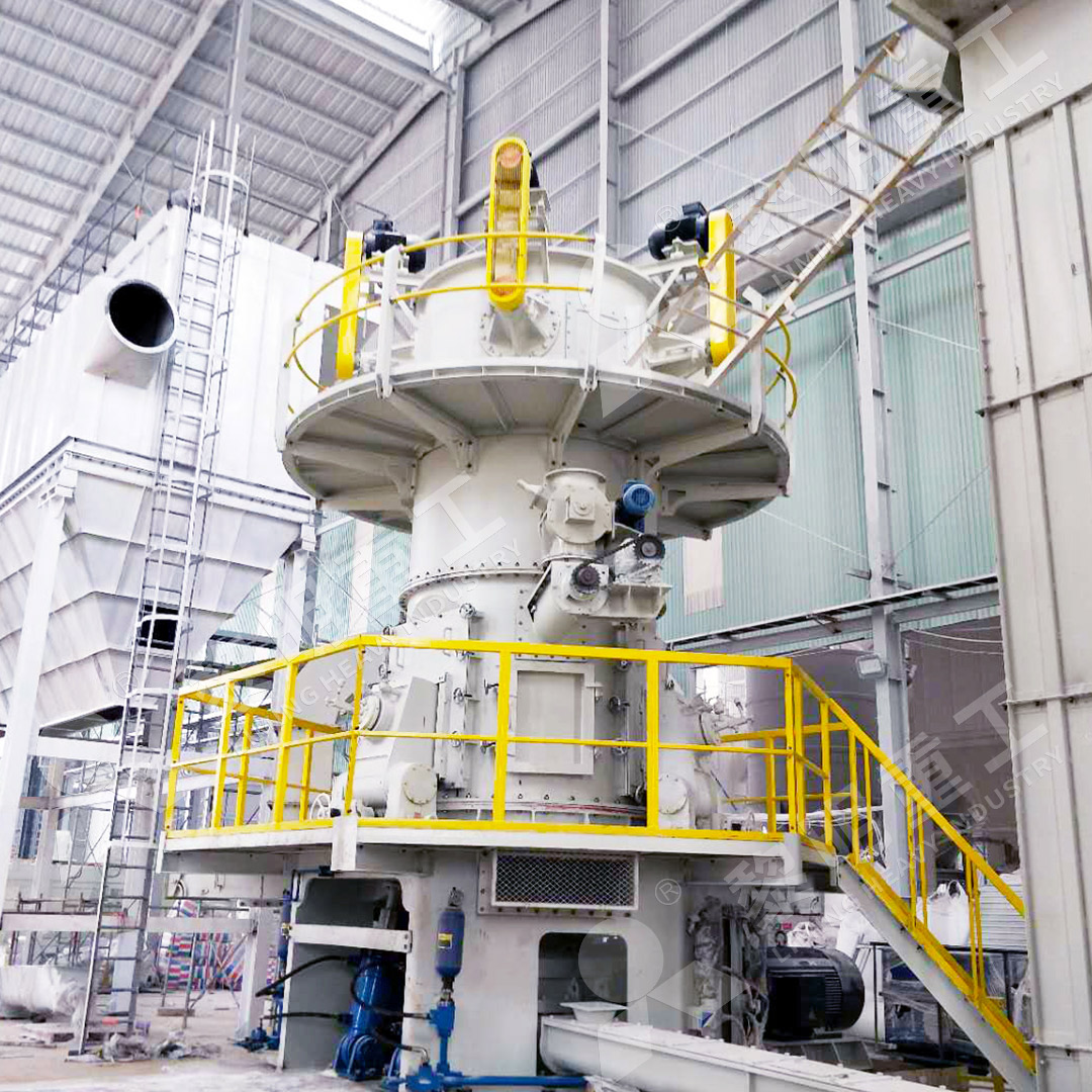 LM vertical roller mill for limestone grinding