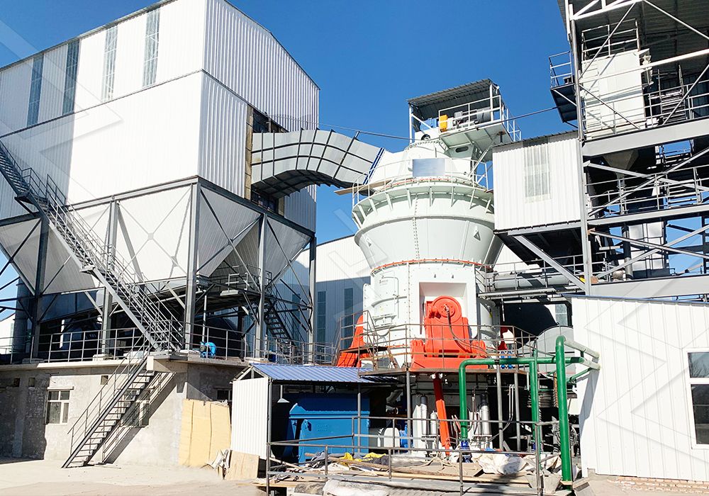 LM vertical roller mill operation