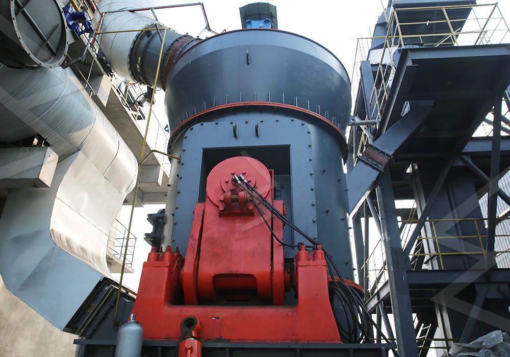 LM Vertical Roller Mill plant overview