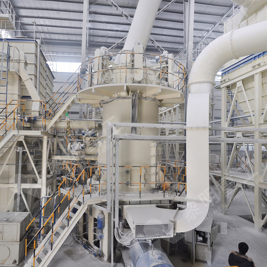 LUM Ultra Fine Vertical Mill in operation