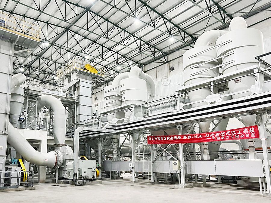 Shale grinding process flow diagram