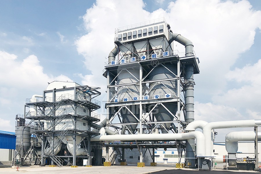 Vertical Mill in Ceramic Powder Production