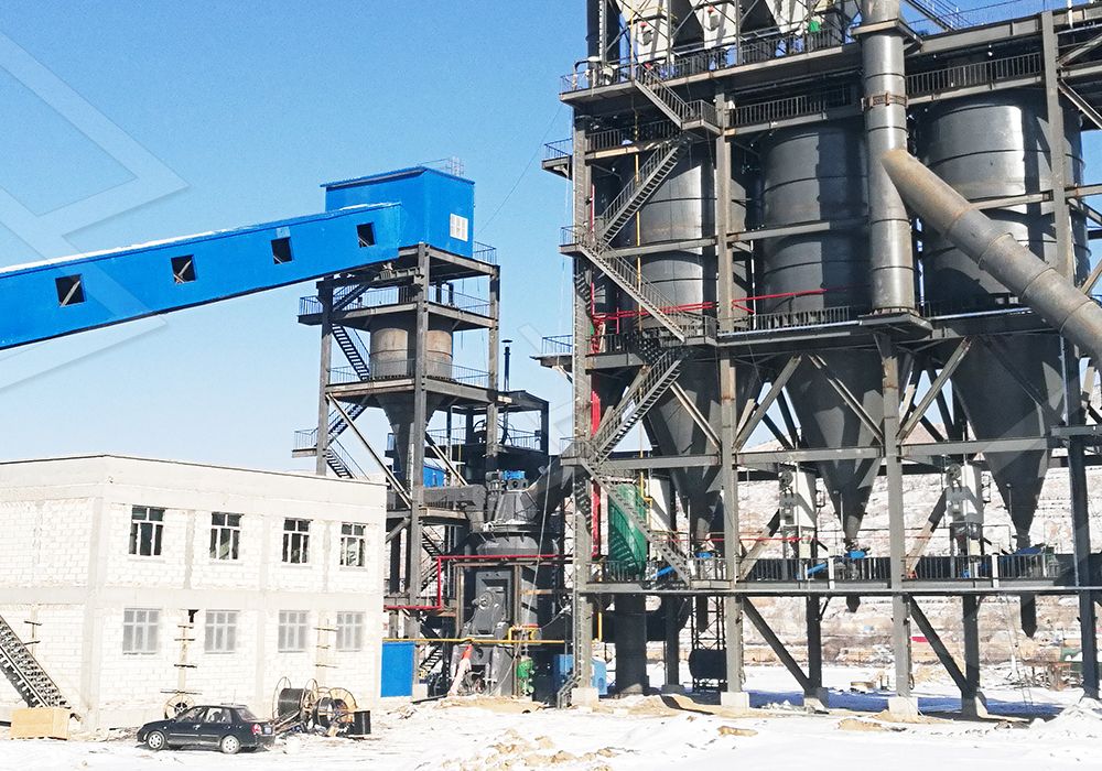 Vertical mill operation in industrial plant