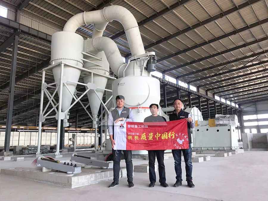 Coal powder production line