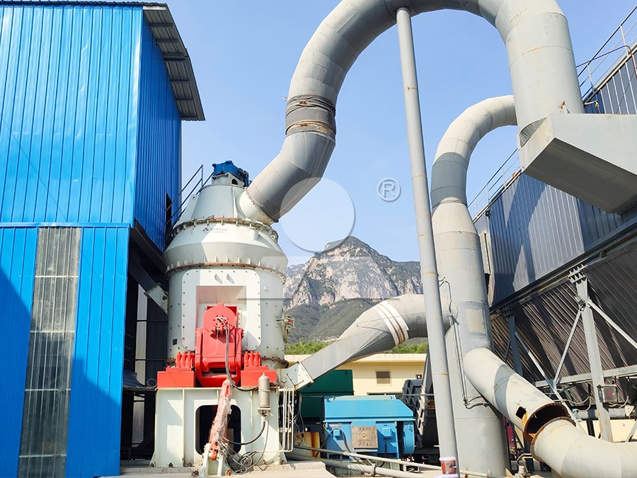 industrial coal grinding application