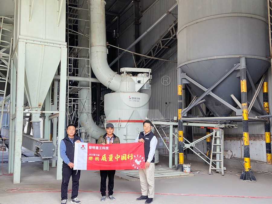 limestone powder production process