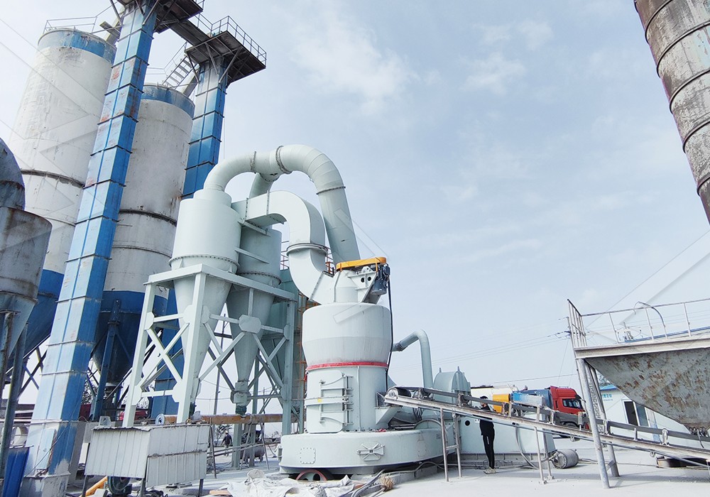 limestone processing plant