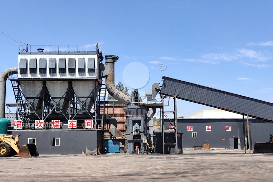LUM ultrafine vertical mill for calcite processing
