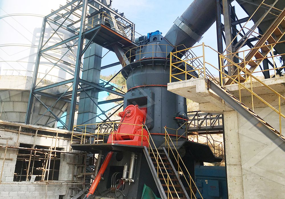 LUM vertical grinding mill