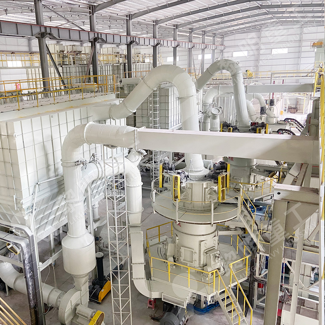 LUM vertical grinding mill structure