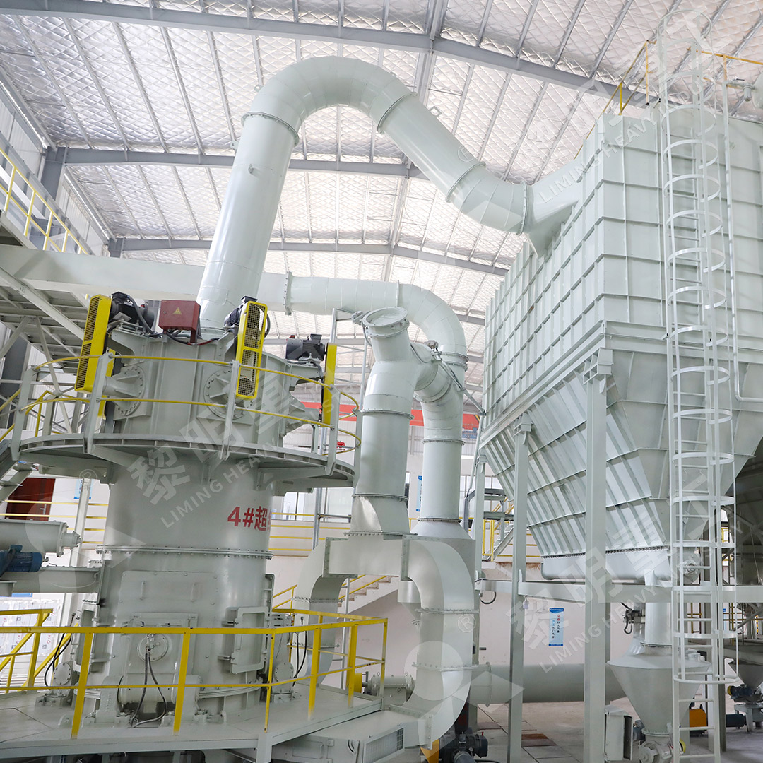 LUM Vertical Roller Mill Installation