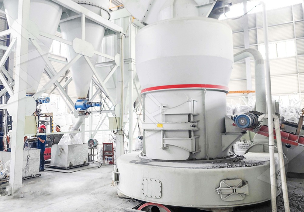 MTM mill in industrial application