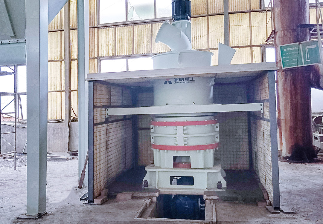 MW Ultra Fine Grinding Mill Operation