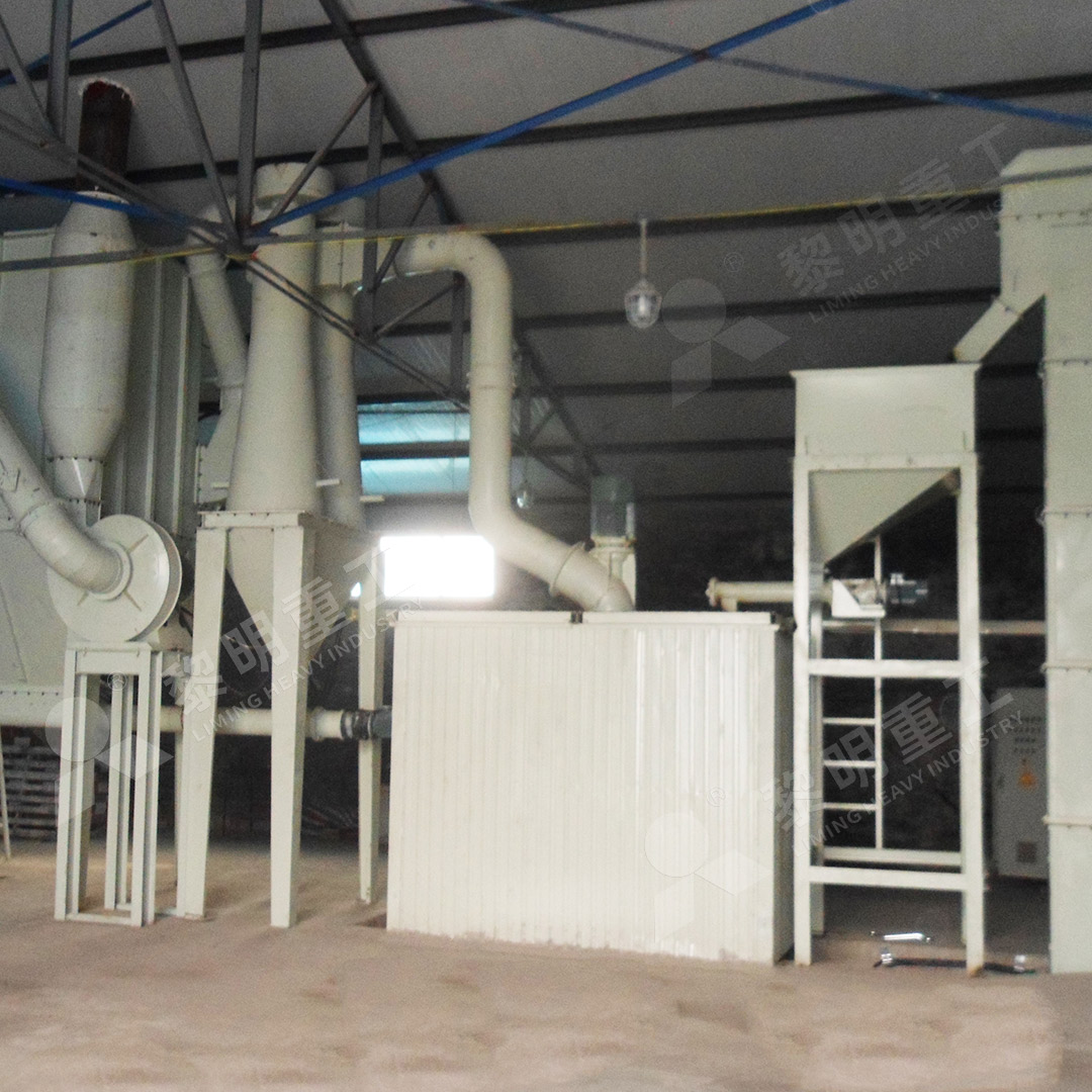 MW ultrafine grinding mill operation