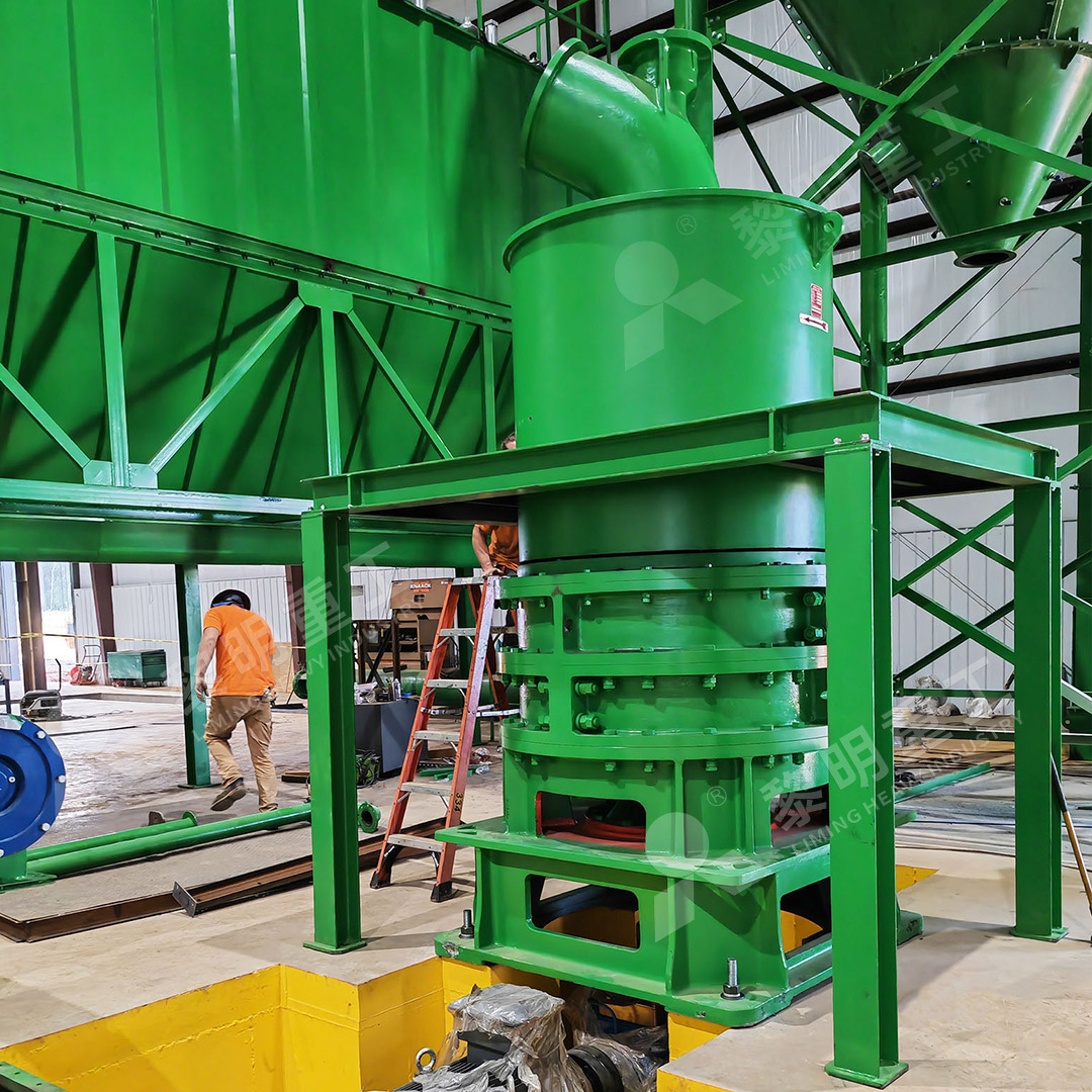 MW ultrafine grinding mill system