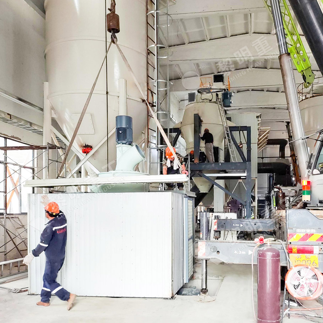 superfine grinding mill operation