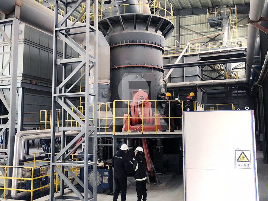 Vertical grinding mill installation