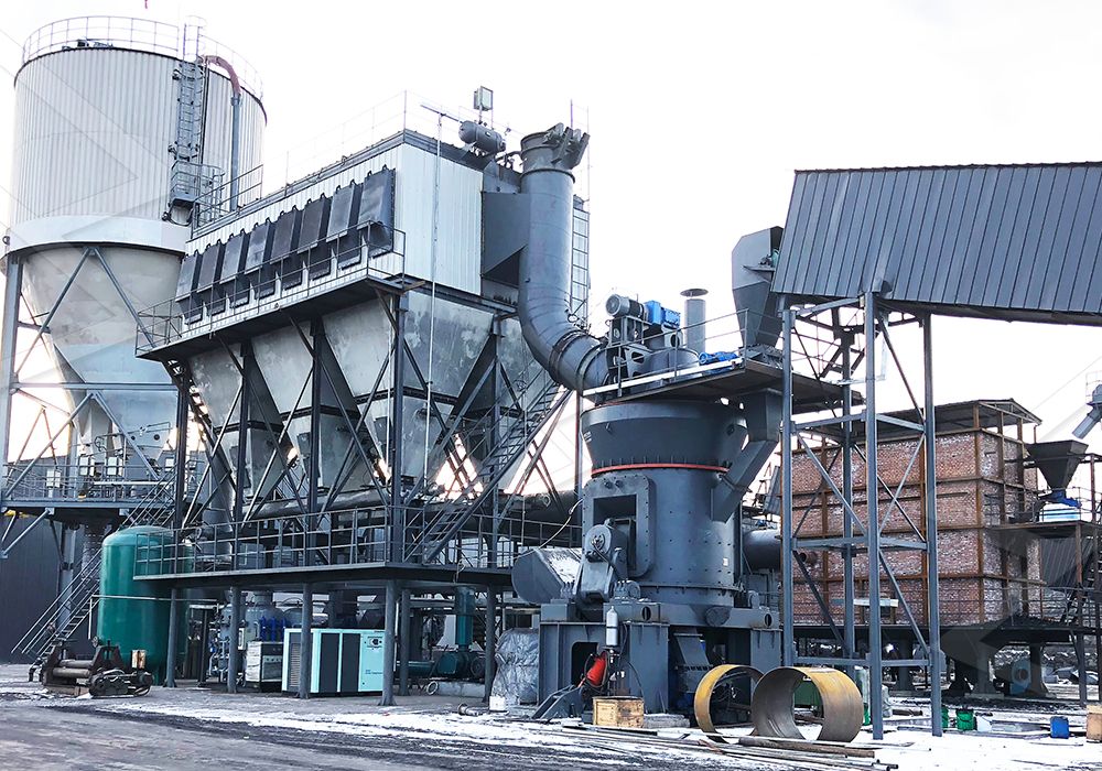 Vertical mill in industrial operation