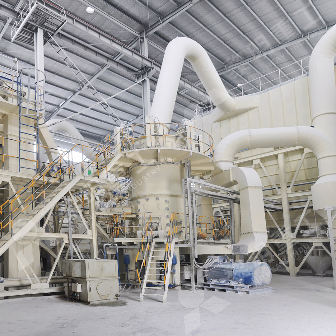 Vertical roller mill in industrial setting