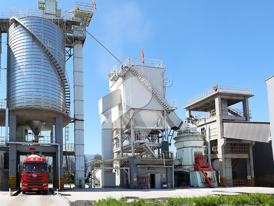 vertical roller mill installation in cement plant