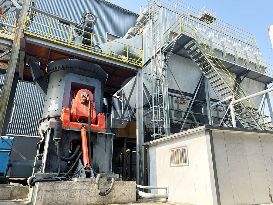 Vertical roller mill internal working mechanism