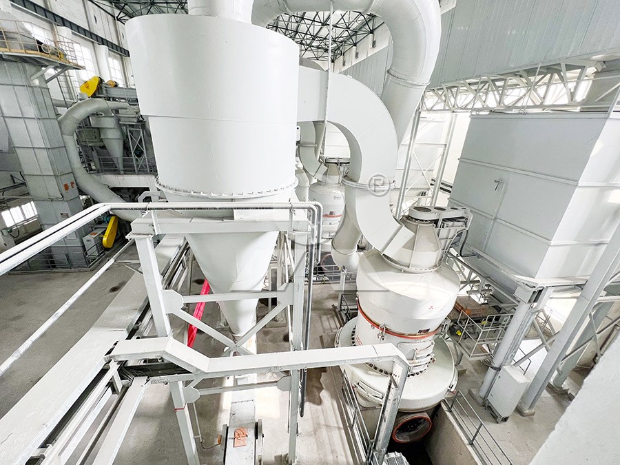 mineral powder production line