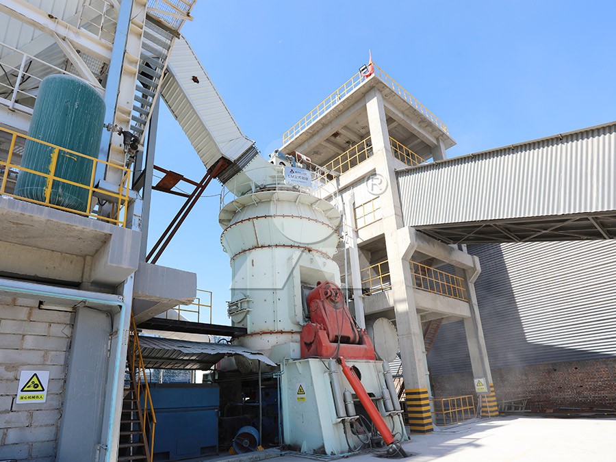Raymond 5R mill for coal grinding