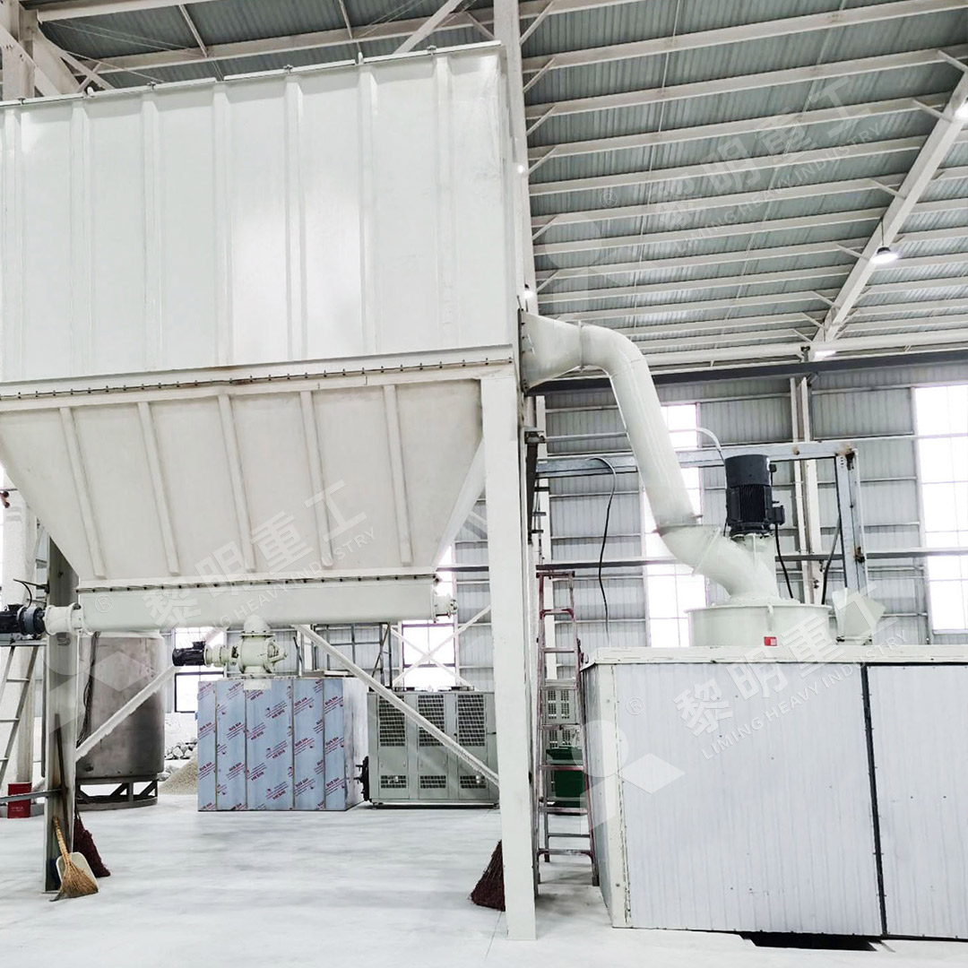 MW Series Ultrafine Grinding Mill operation