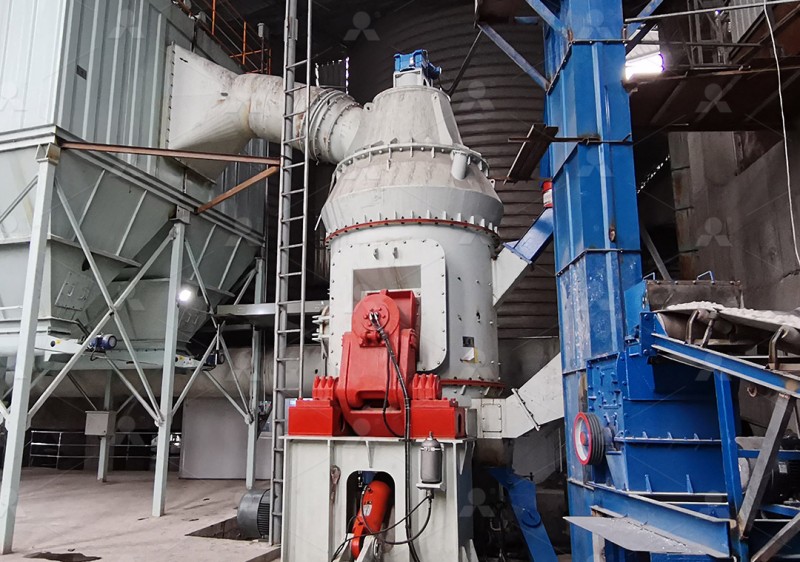 LUM vertical mill in industrial plant