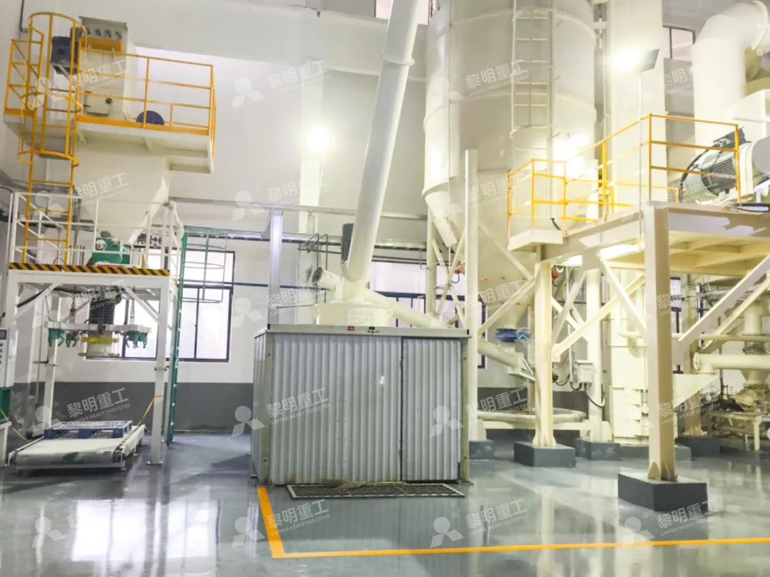 MW Series Ultrafine Grinding Mill industrial installation