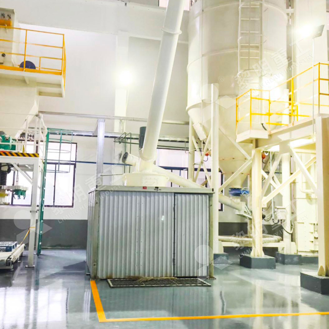 MW Series Ultrafine Mill in operation