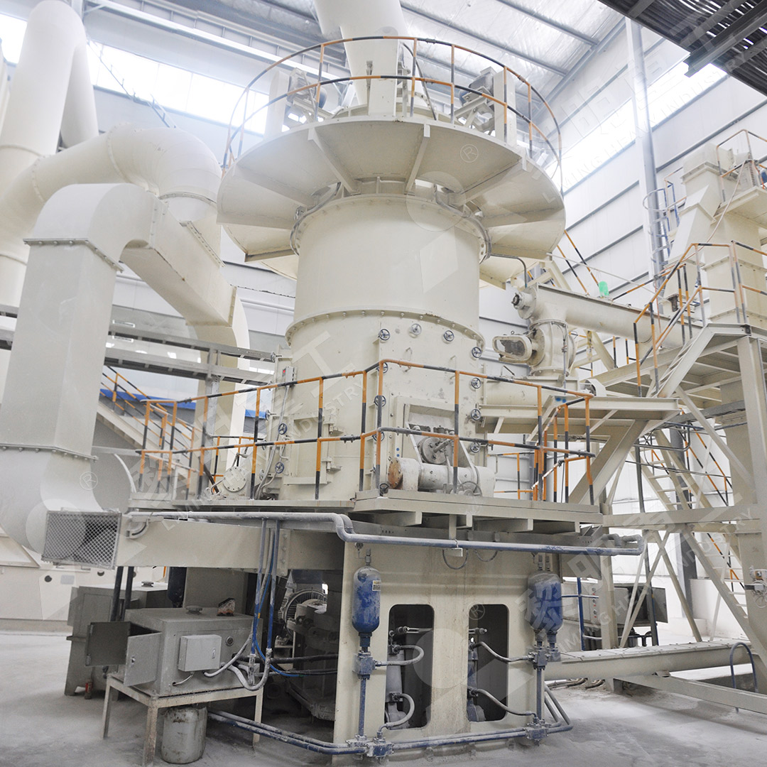 LUM Ultrafine Vertical Mill in mineral processing plant