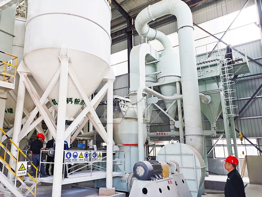 Old limestone grinding mill design with poor classification