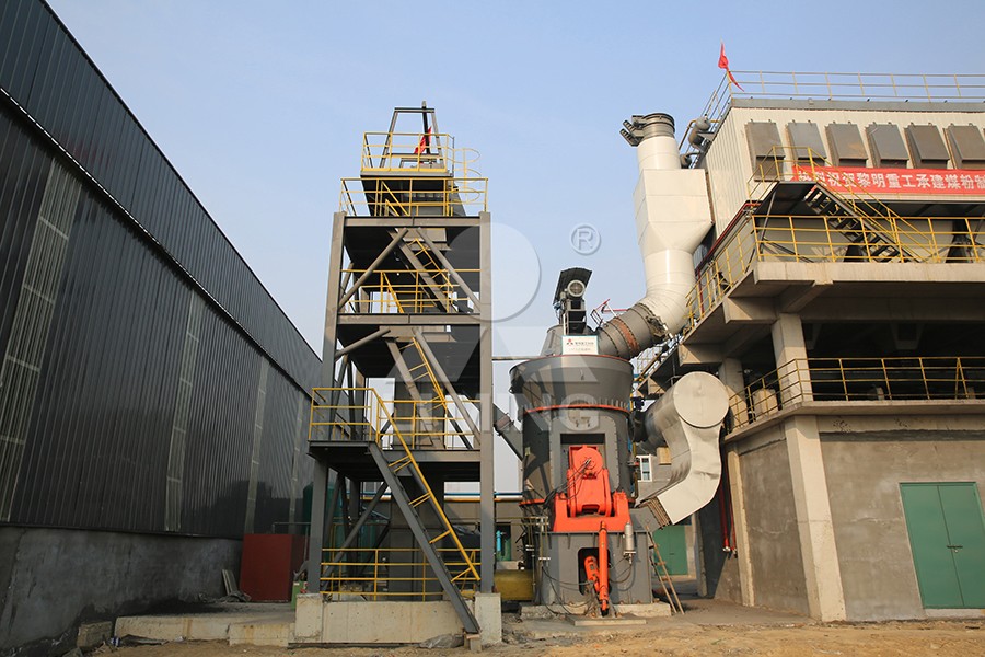 LM Vertical Mill internal structure