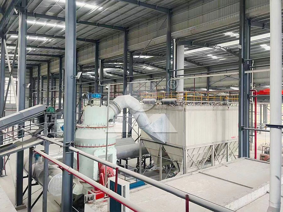 Vertical mill operation in a power plant