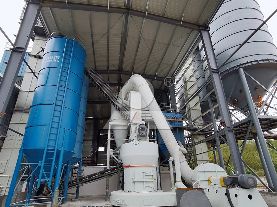 High-efficiency coal and powder grinding mill industrial setup