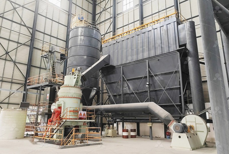 LUM vertical ultrafine mill for grinding glass slag in industrial setting
