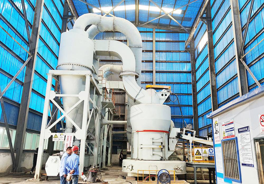 Modern gold ore pulverizer machine in operation