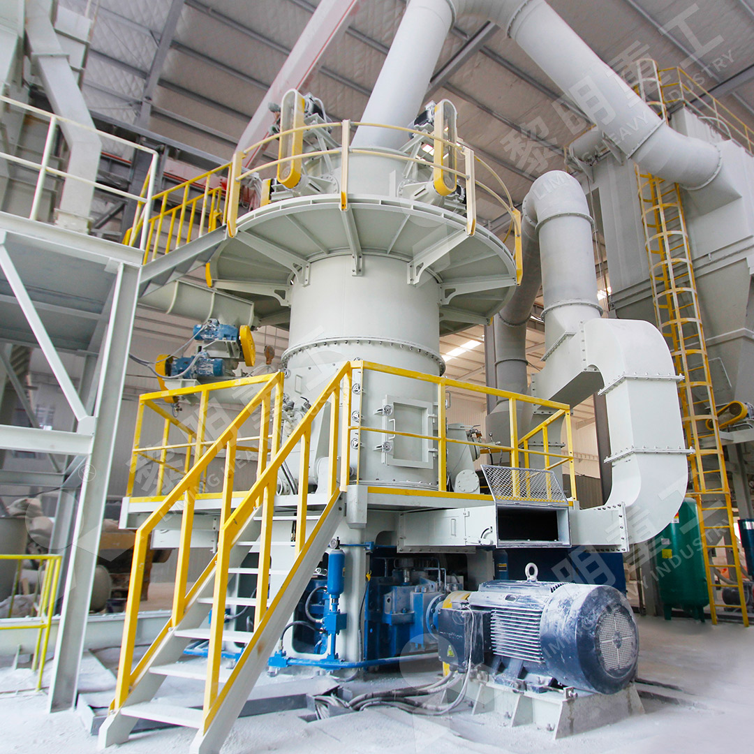 Dust-free and low noise diorite vertical mill for industrial stone grinding line