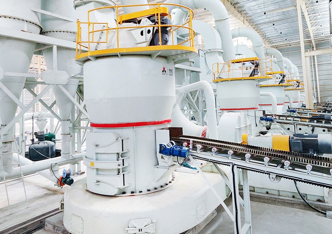 Liming vertical coal mill installation at power plant