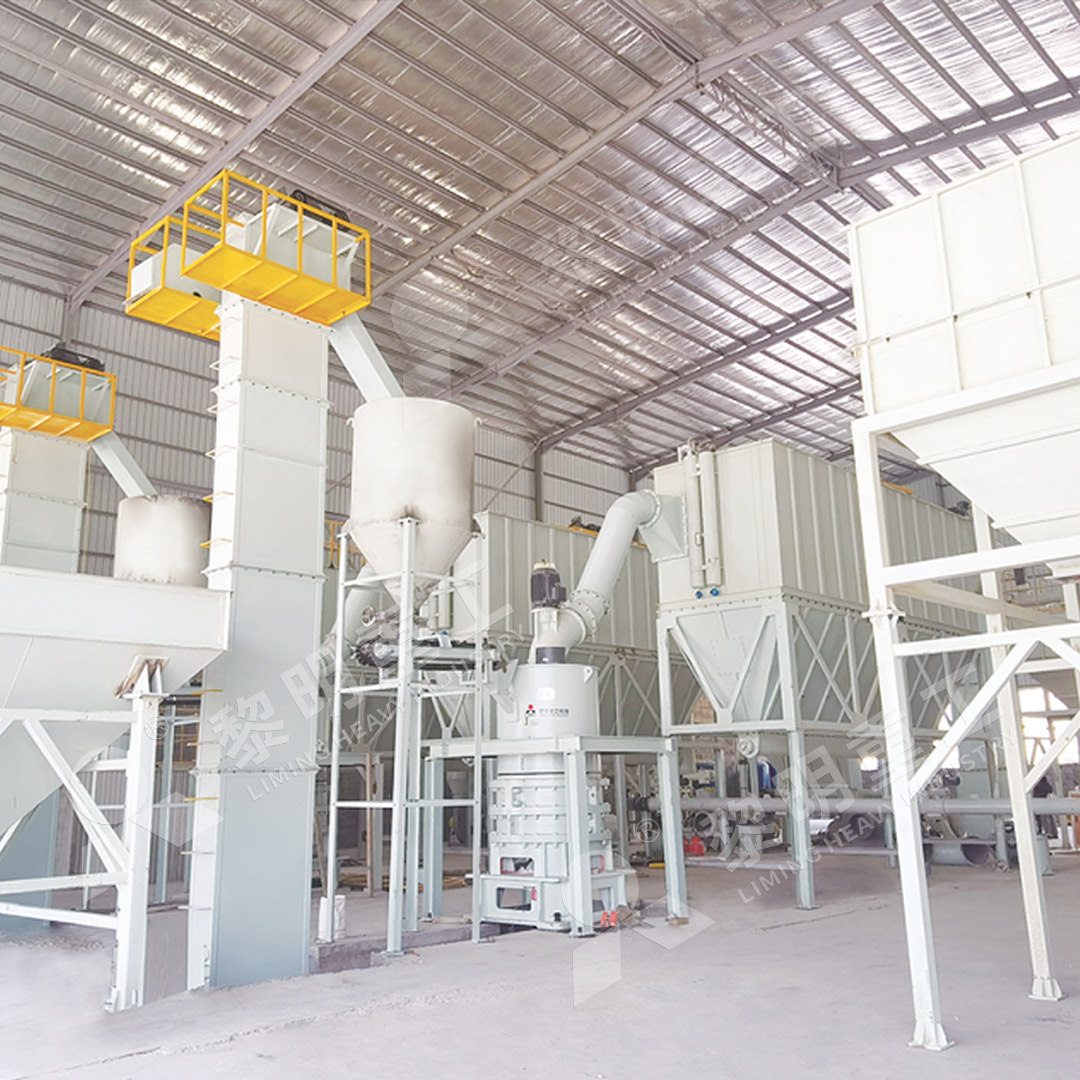 MW series micro powder mill for illit grinding