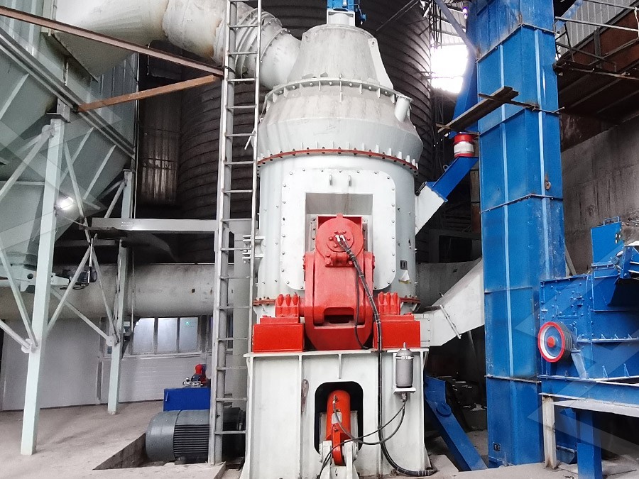 Vertical mill for heavy calcium carbonate processing
