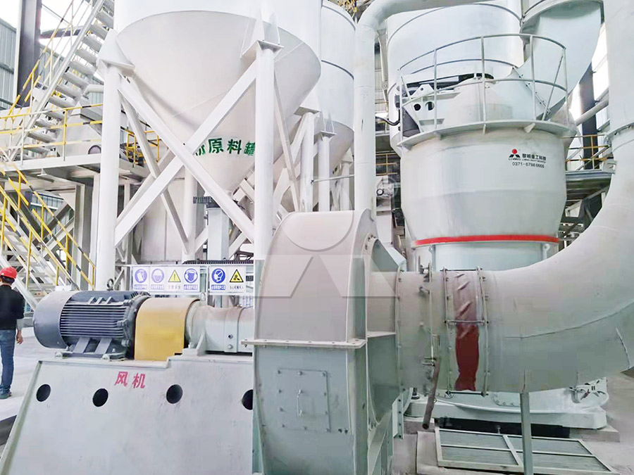 Wear resistant spare parts for hematite grinding mill