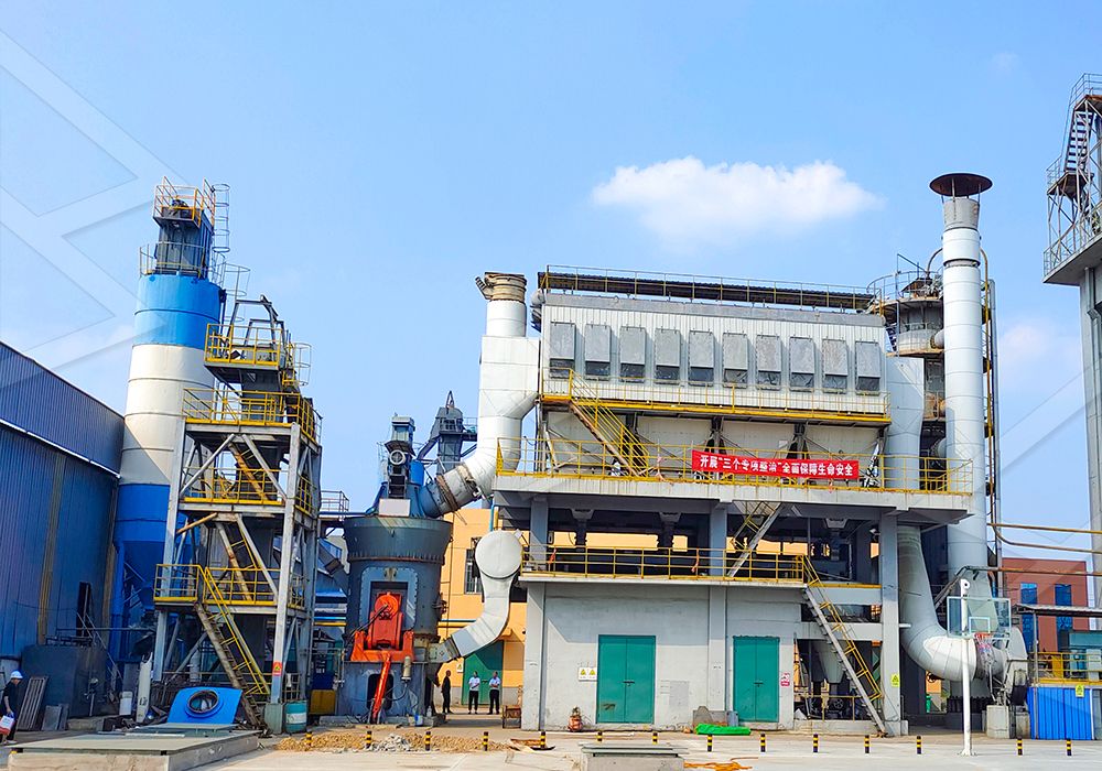 Barite powder wet grinding vertical mill
