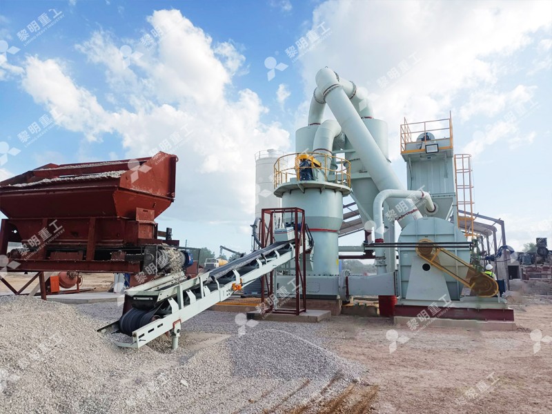 Complete grinding mill production line for limestone