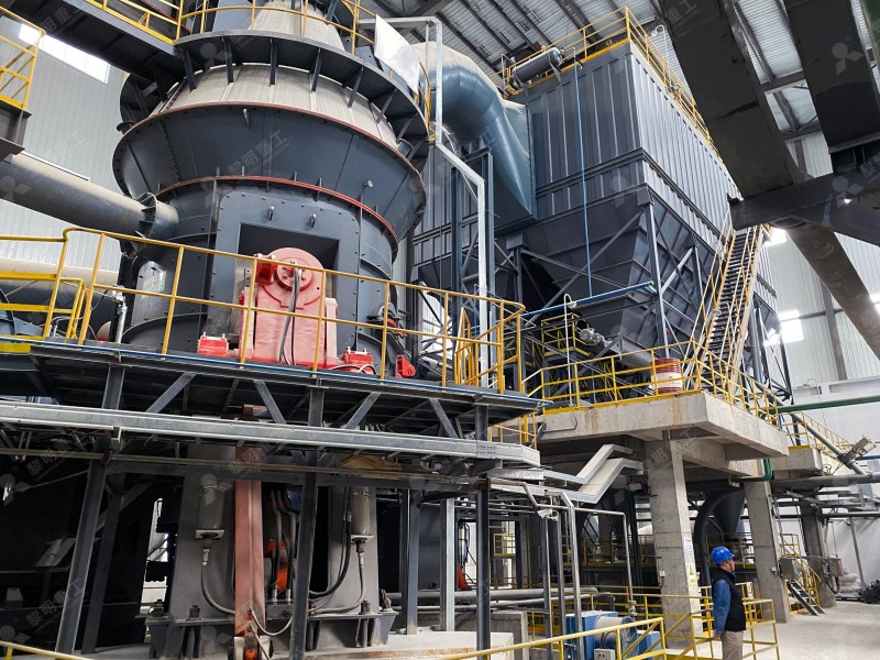 Large Vertical Grinding Mill for Slag