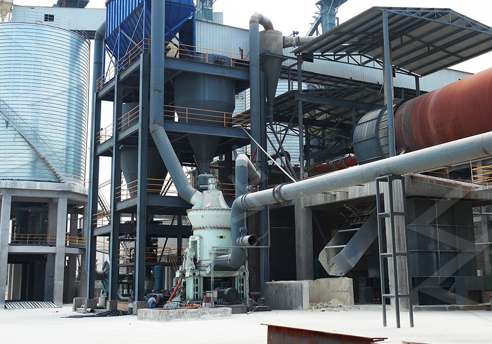 LM vertical grinding mill used in cement plant